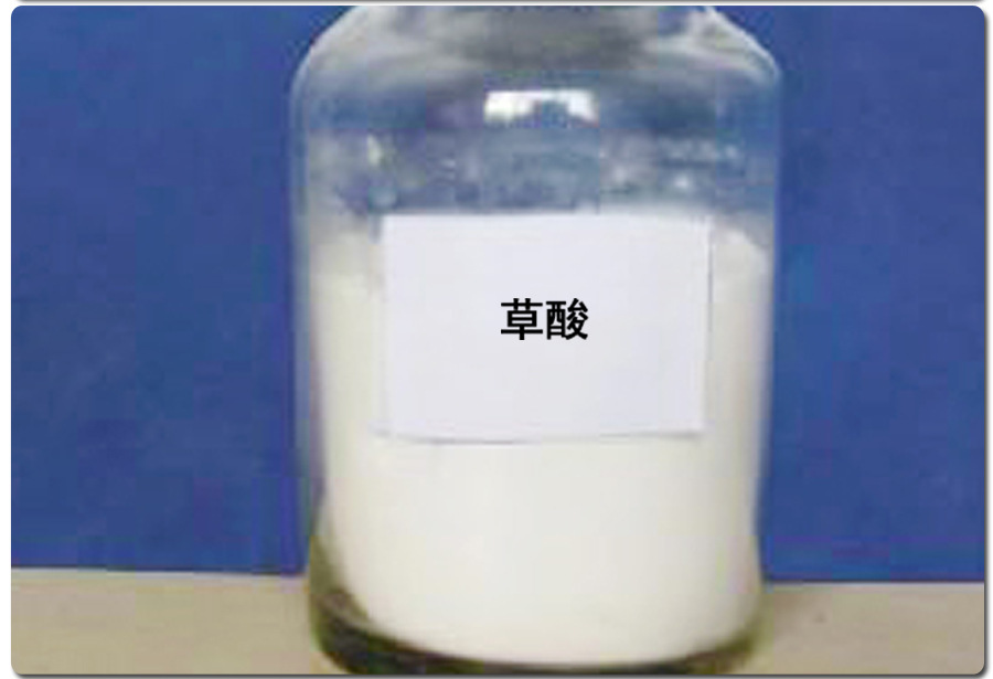 热销福建草酸液体草酸工业级草酸郑州市区免