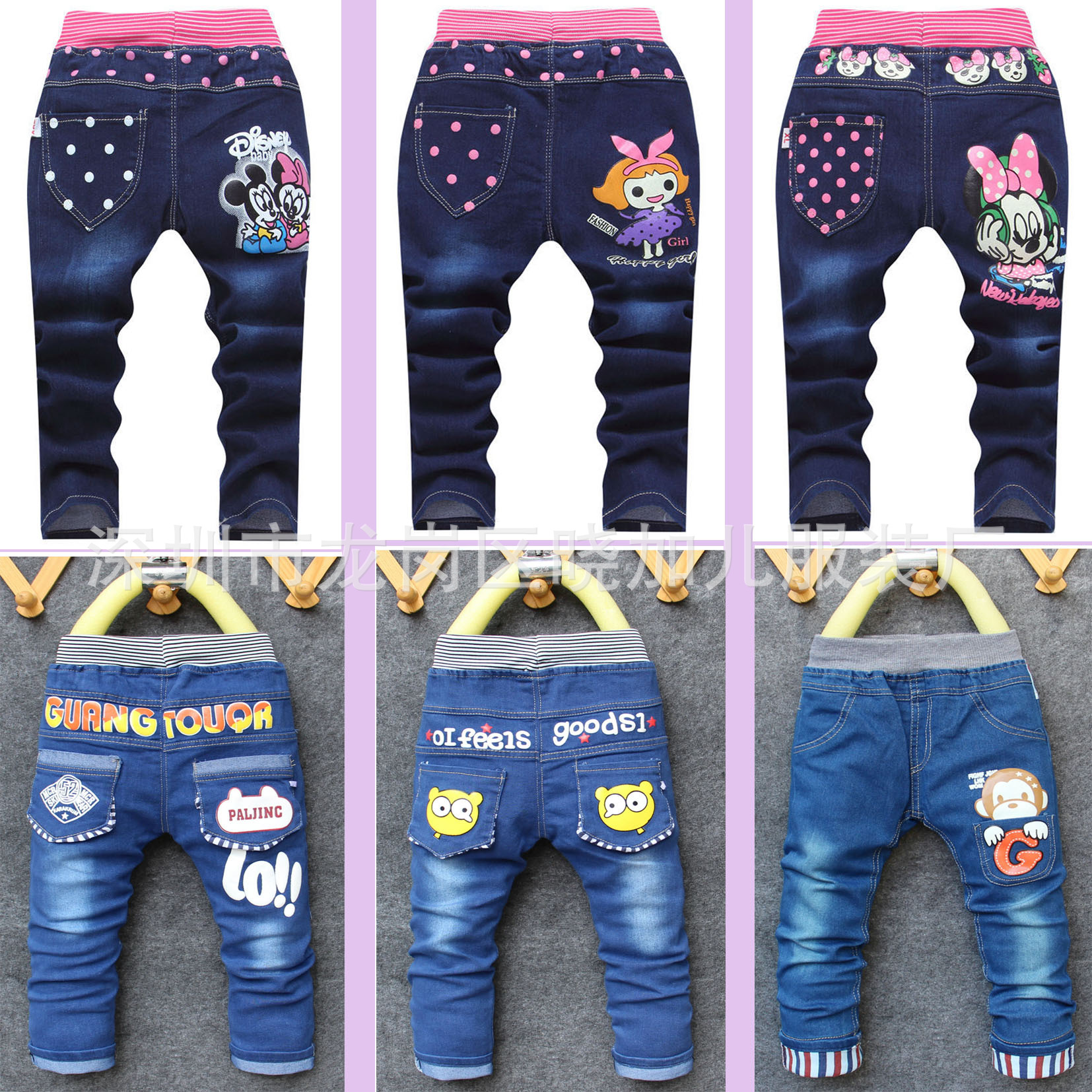 十元男女童牛仔裤 外贸原单童装尾货 地摊儿童牛仔裤 姐弟童装厂
