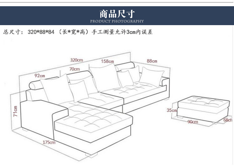 布艺沙发组合中小户型可拆洗布沙发转角三人客厅沙发简约现代