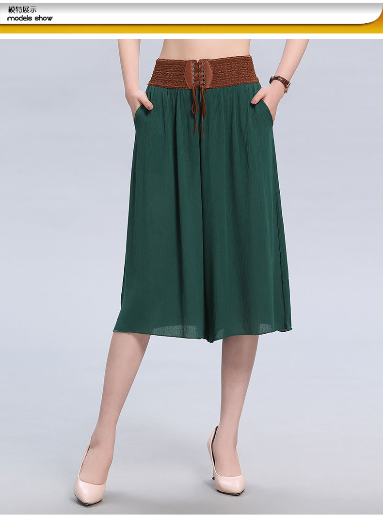 夏季新款中老年女装裤子中年雪纺裤裙妈妈装