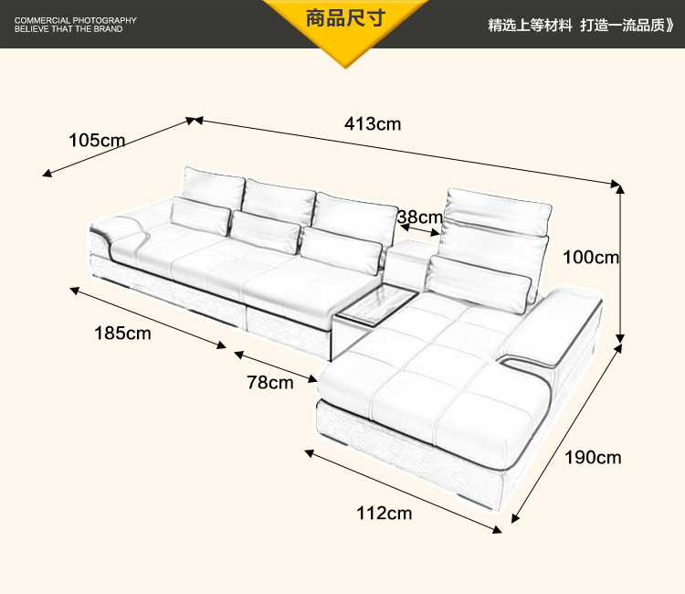 新款头层牛沙发客厅真皮沙发现代简约沙发大小户型沙发组合可储物