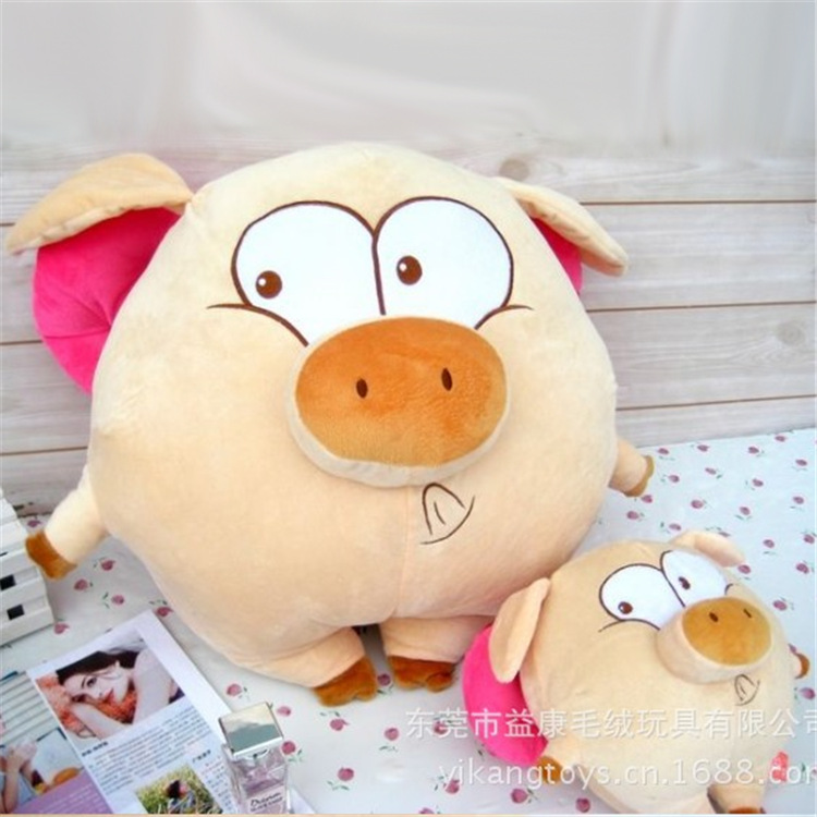 厂家直销来图定制天使猪笨笨猪调皮猪飞天猪可爱小猪公仔生日礼物