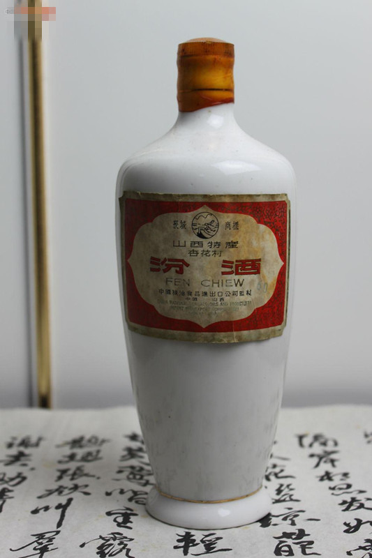 白酒批发53度瓷瓶出口汾酒500ml清香型出口瓷汾酒低价酒