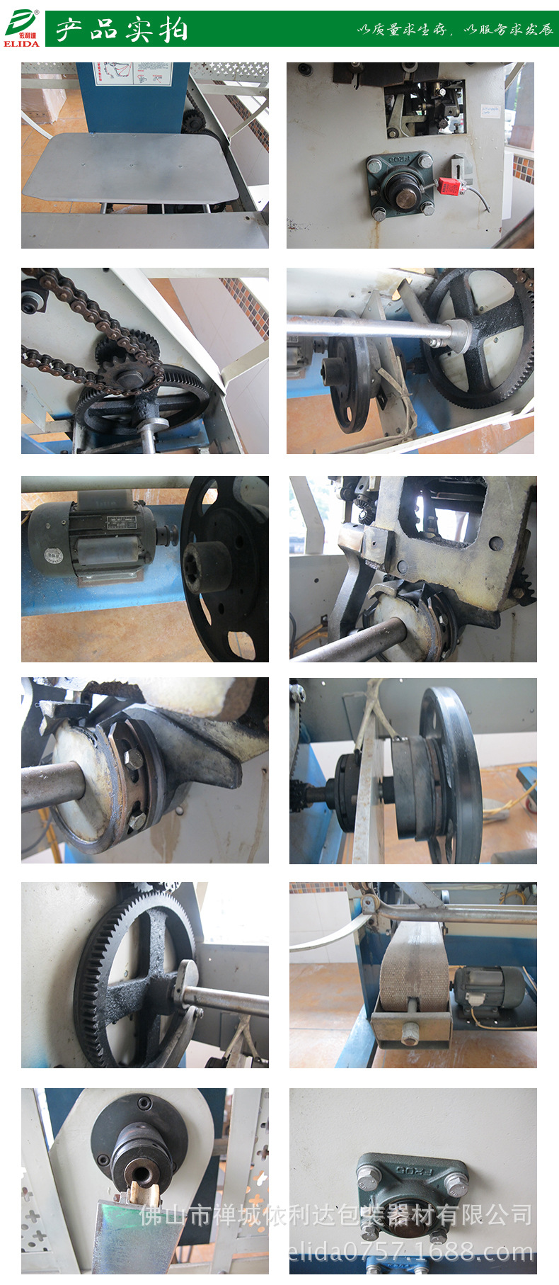 江门服装袋草绳结束机邮局纸箱尼龙绳自动捆扎机捆绑机小型打包机