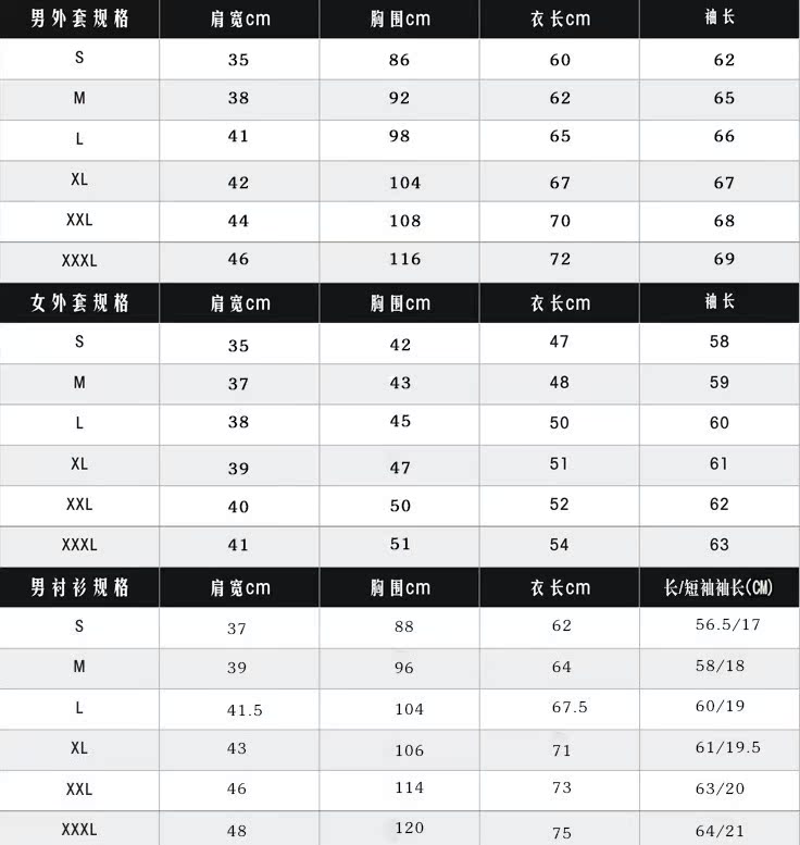 学校高初中生新款春秋水手服英伦学院风男女学生校服班服制服套装