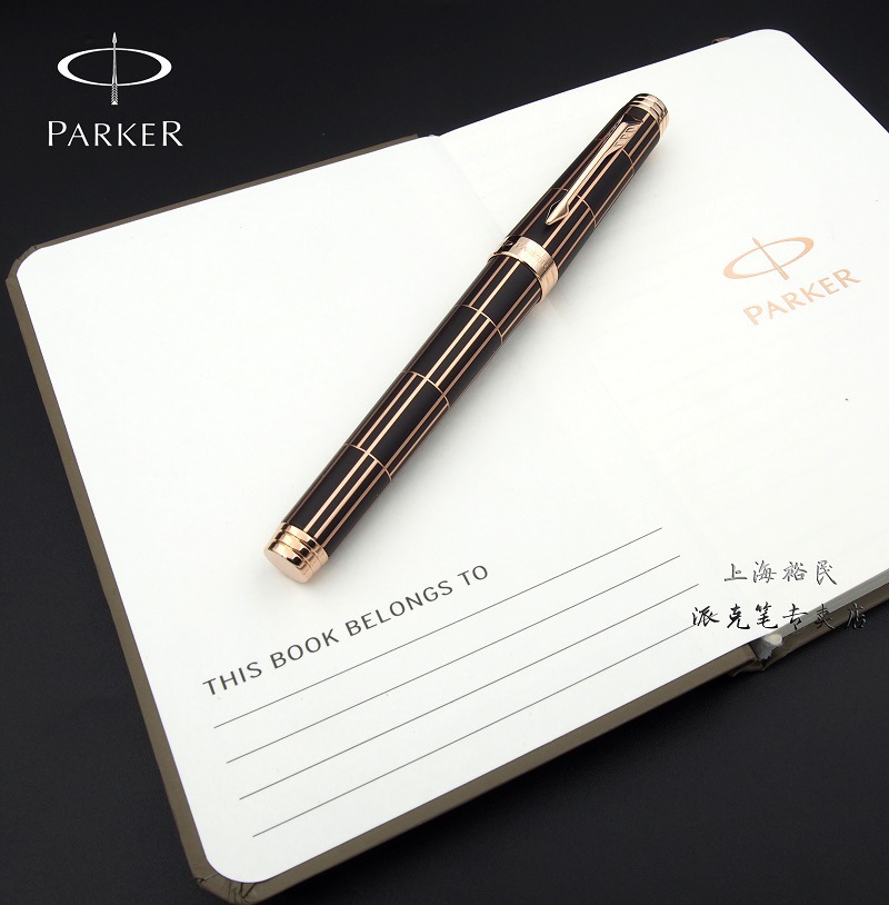 派克笔派克首席豪华巧克力现代黑18k金钢笔奢华送礼