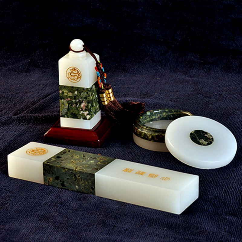 天然玉石 文房四宝套装 办公用品礼品 会议活动纪念工艺品