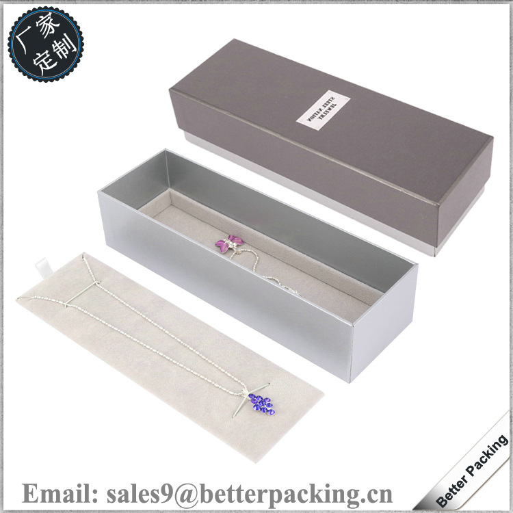 厂家专业定制手链项链珠宝首饰盒 天地盖项链盒手链盒 手表包装盒