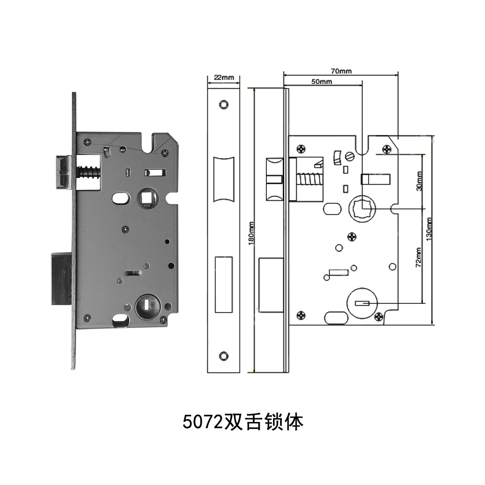 锁芯解剖图图片