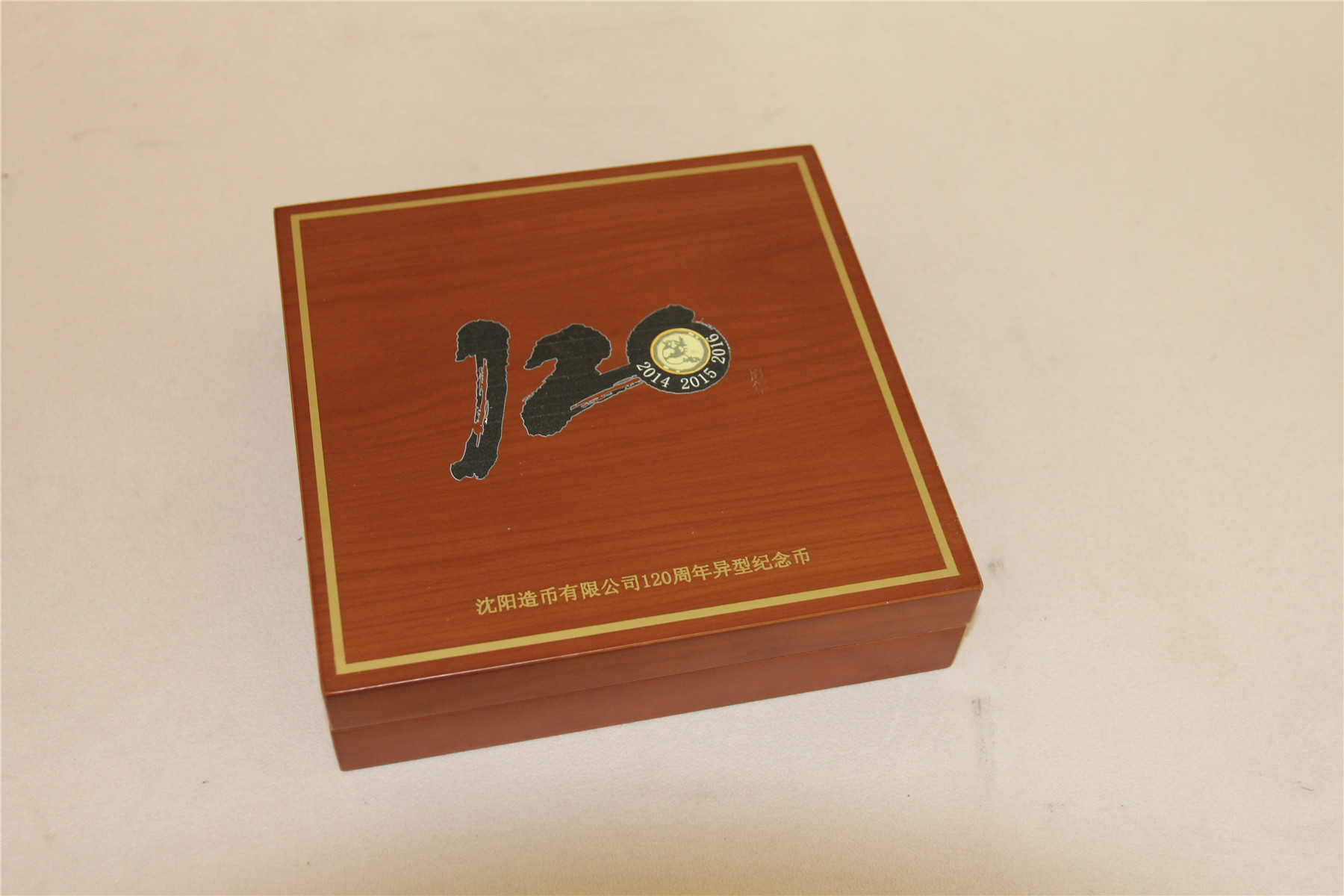 定制纪念币收藏盒 硬币创意木质包装盒 复古礼品木盒批发定制