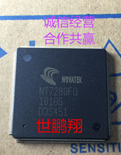 NT7280FG  封装：TQFP-240 原装正品 欢迎联系洽谈