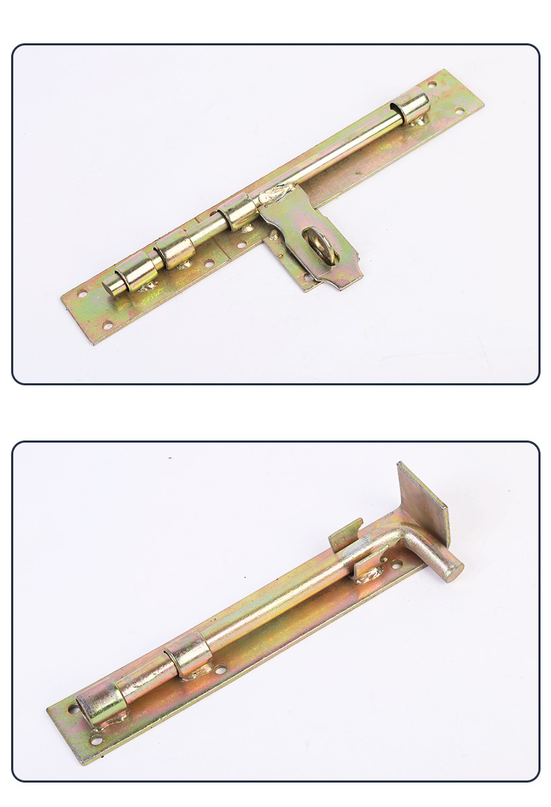 厂家批发家用防盗门栓 多用途老式大铁门门栓 多规格卧室木门插销