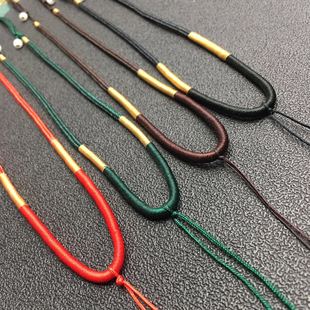 包芯平结扣可调节项链男女士玉石银饰吊坠挂绳批发