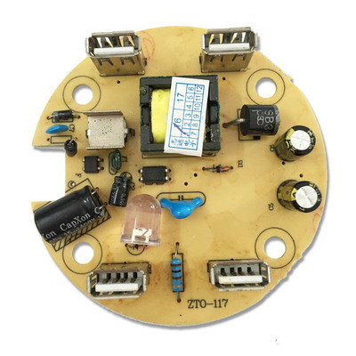 充电插座电路板5v4a 4usb排插线路板 蓝光,七彩zto-117手机直充