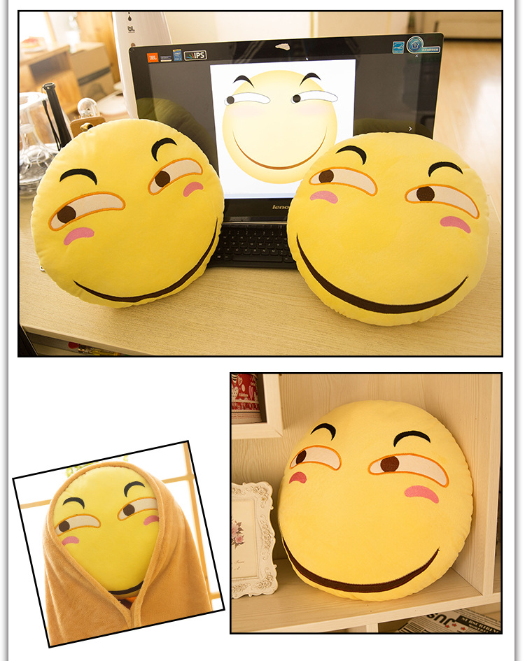 qq表情爆款滑稽抱枕新创意搞笑家居礼品沙发坐垫靠枕毛绒玩具批发