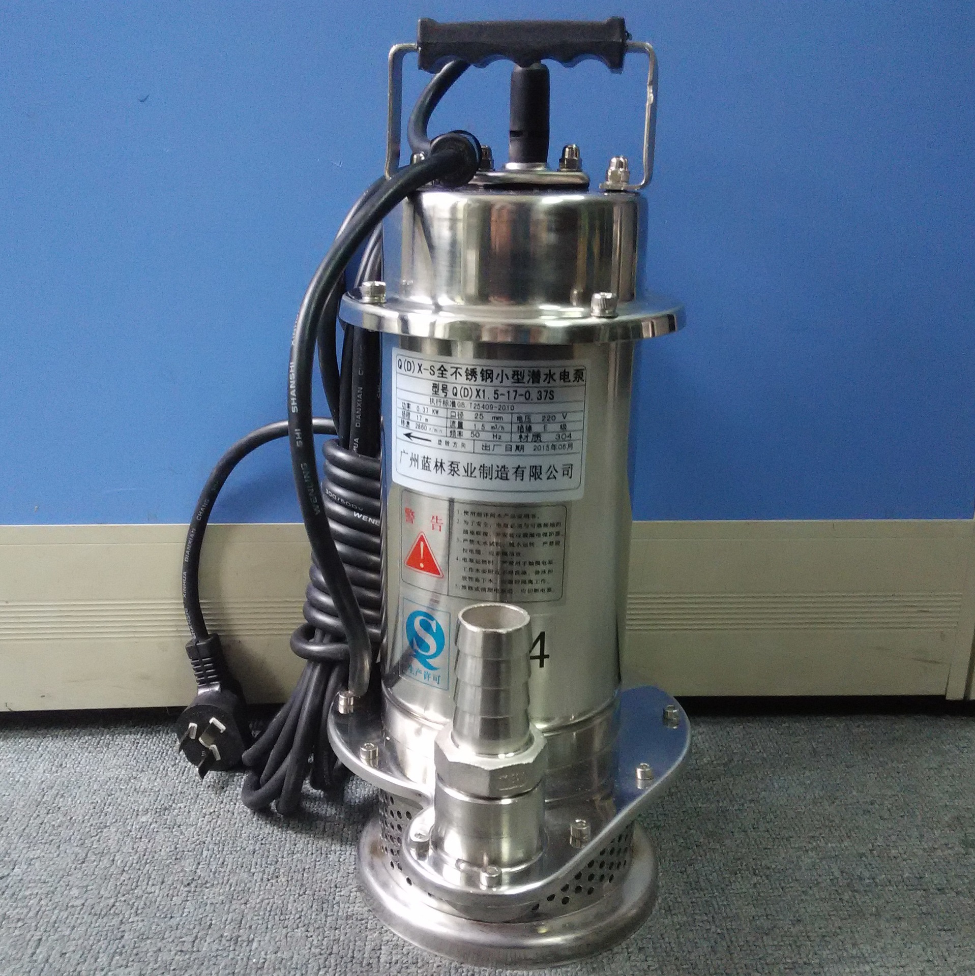 75kw小型潜水泵 耐酸碱潜污泵