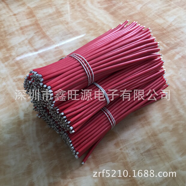 工厂加工线材定制 3239硅胶线 红黑导线 端子线 两头沾锡