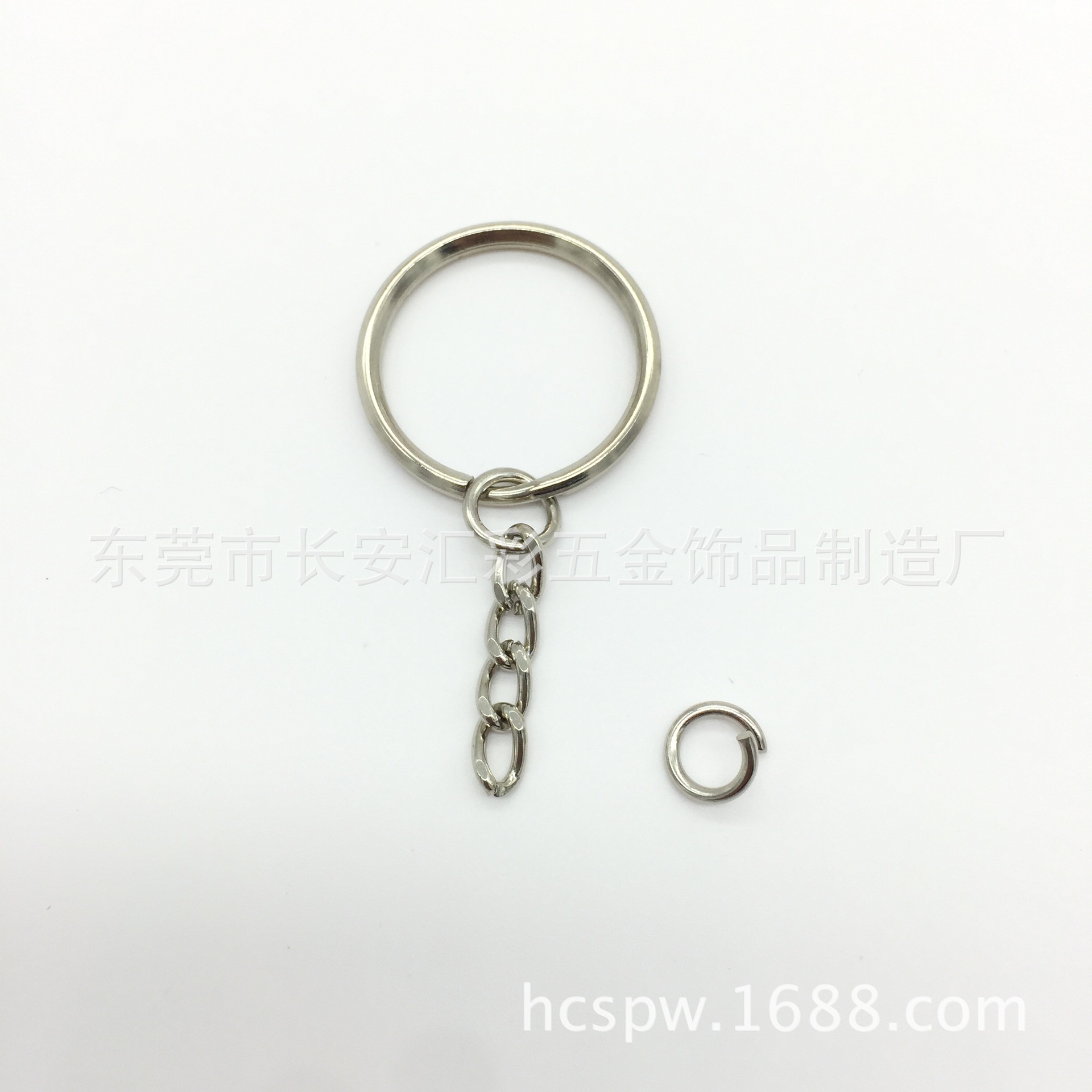 Dongguan Manufacturers Supply All Kinds of Key Ring with Chain Key Chain Aperture with Chain