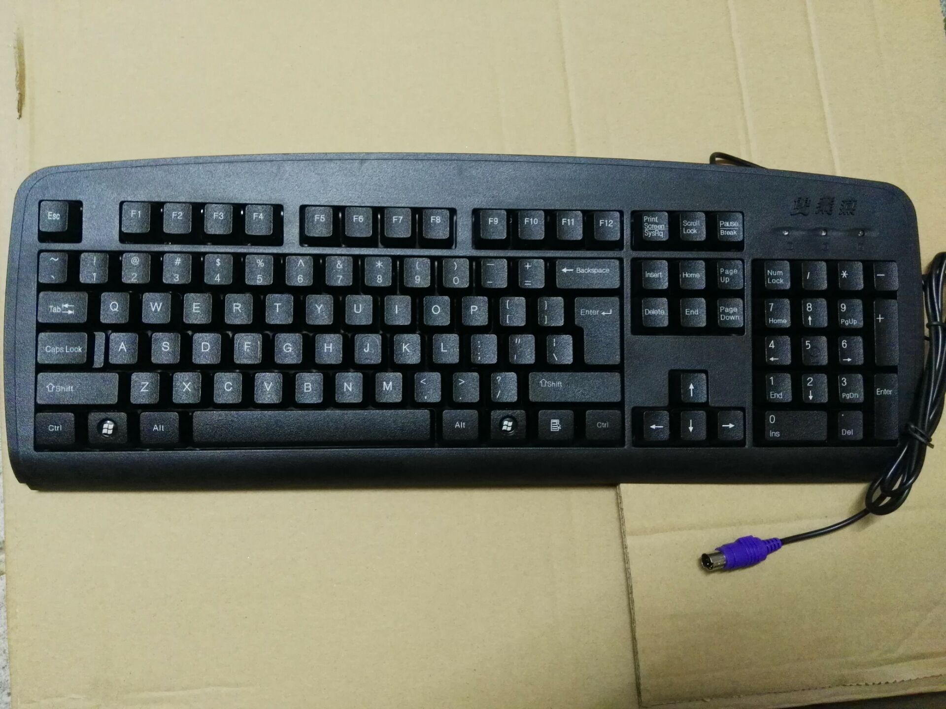 双飞燕8620d键盘鼠标有线办公游戏网吧防水usb口圆口键鼠套装