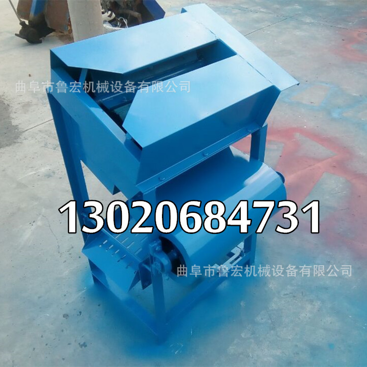 家用电小型花生摘果机 双棍花生摘果机 干鲜花生摘果机