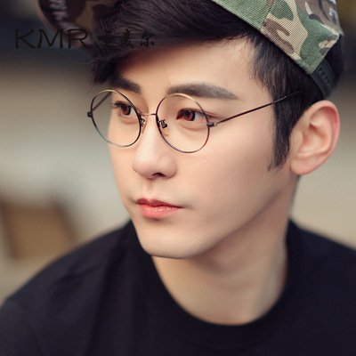 男款小脸个性近视眼睛框潮人眼镜架可配近视镜框文艺复古圆眼镜框