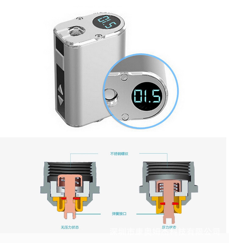 机械手 动力功率为20w_大品牌电子烟_电子烟20w算大功率么