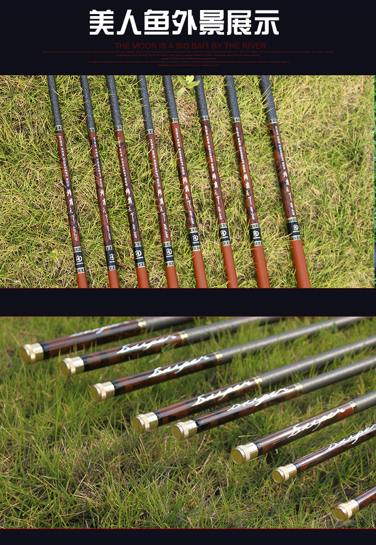 厂家**碳素雄霸天下钓鱼竿钓杆渔具特价鱼竿台钓竿鱼竿 特价