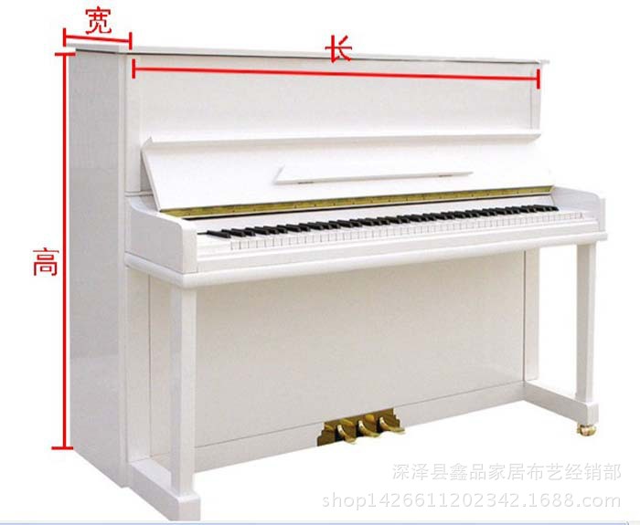 钢琴尺寸