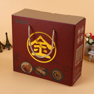 供应品质瓦楞手提盒 印刷logo食品包装盒加固纸质礼品盒彩盒