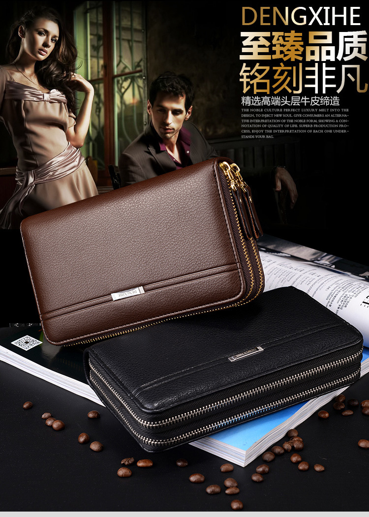 禧鹤新款男士手拿包真皮商务大容量某某狼同款手包手机包卡包潮】价格
