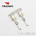 供应 矢崎 YAZAKI连接器 7114-7388-02端子 原厂正品 接插件