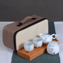 厂家蛋杯定窑旅行便携式陶瓷功夫茶具套装亚光办公室礼品礼品带茶