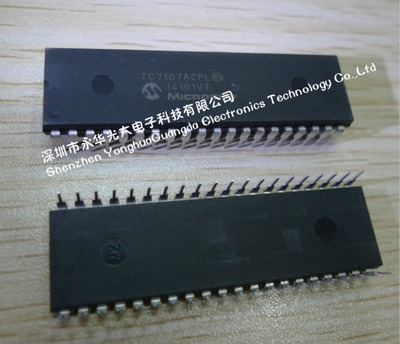 tc7107acpl tc7107 全新原装正品 ic芯片集成 元器件 dip-40