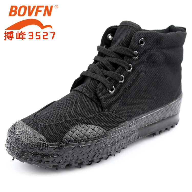 Baofeng High-Top Black Liberation Shoes Training Work Shoes Labor Protection Yellow Sneaker Rubber Shoes