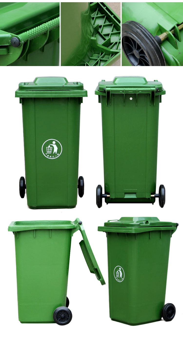环卫垃圾箱厂家室外街道学校带轮30l塑料垃圾桶户外结实耐用