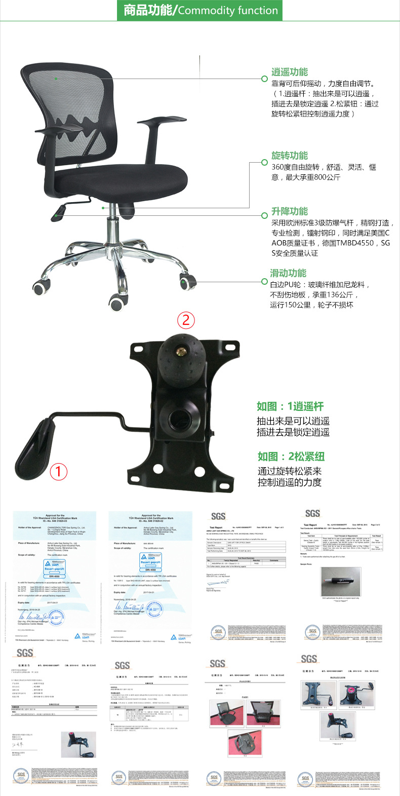 厂家直销网布商务办公椅 可调节高度旋转电-办公椅,电脑椅