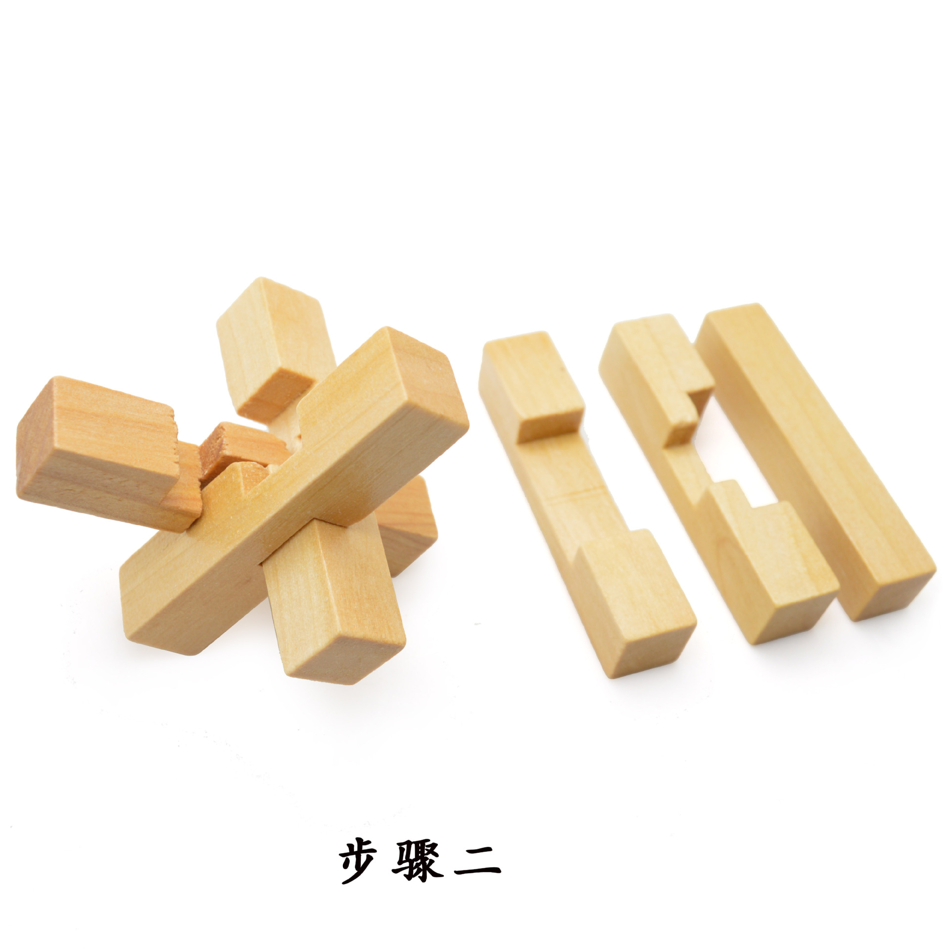 孔明锁鲁班锁diy科学实验科普玩具科普教材科技小制作