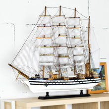 地中海风格木质帆船模型摆件仿真松木船装饰一帆风顺工艺船礼品