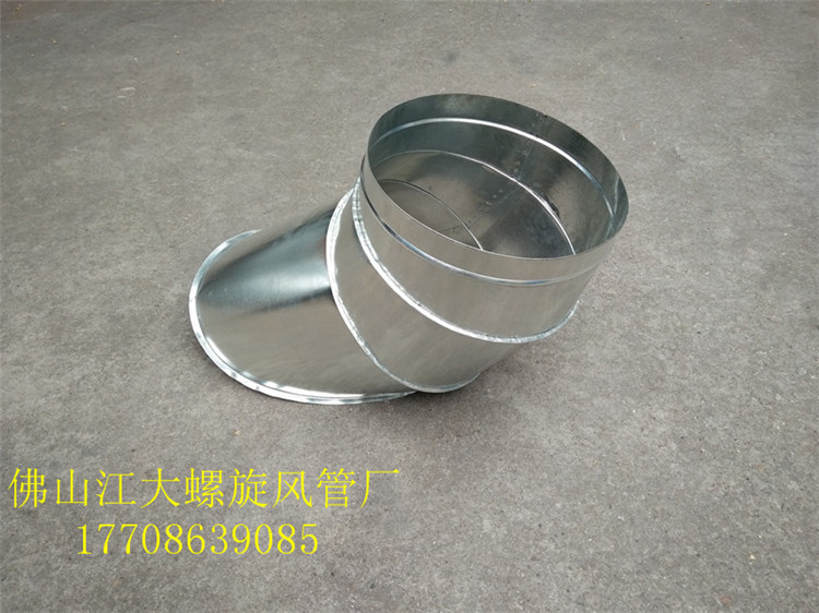 风管45度马鞍_螺旋风管厂中国知名品牌丨专业生产螺旋顺水马鞍