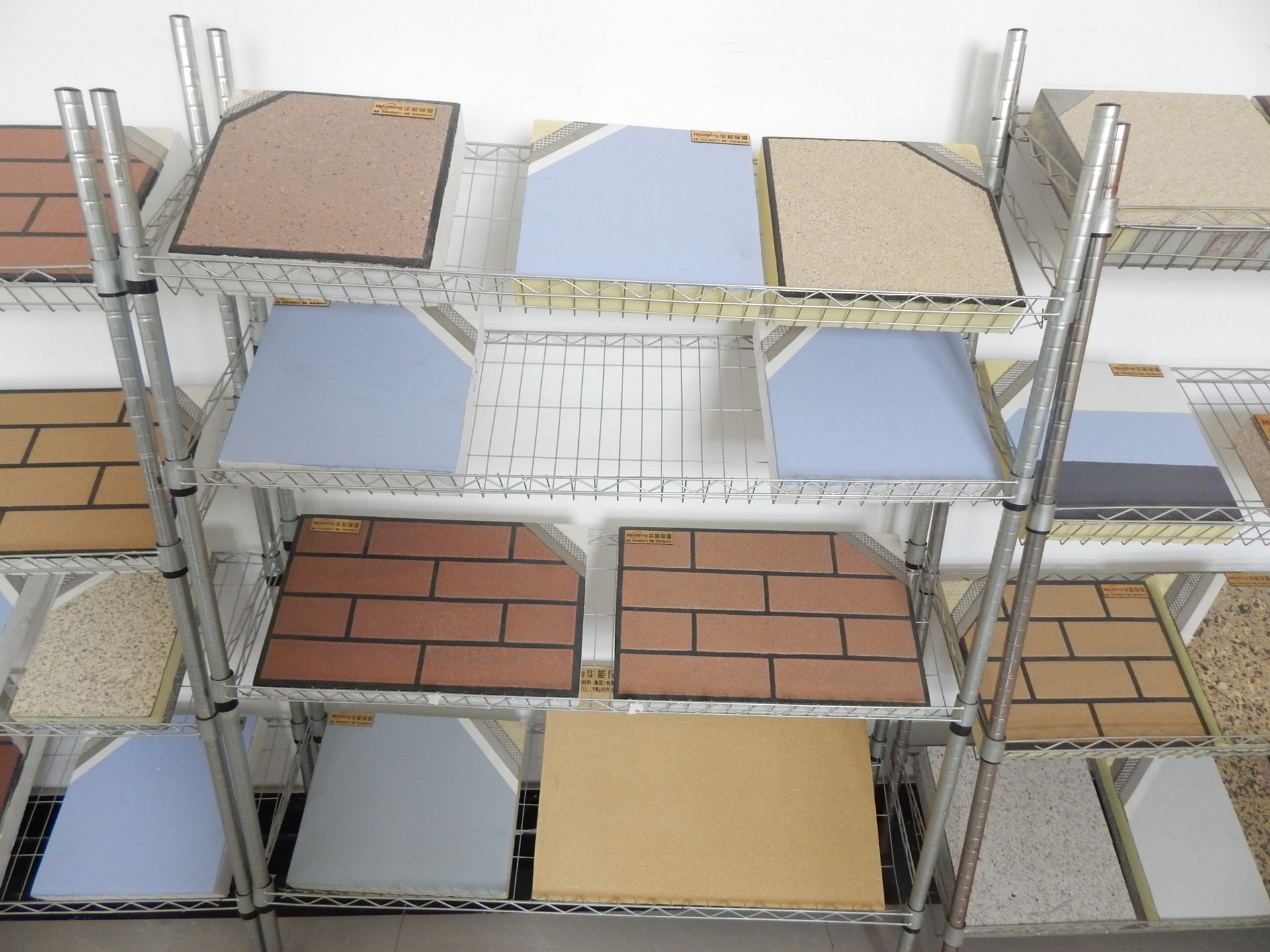 彩色饰面砂浆 配方技术 外墙装饰砂浆 新型彩色砂浆配方