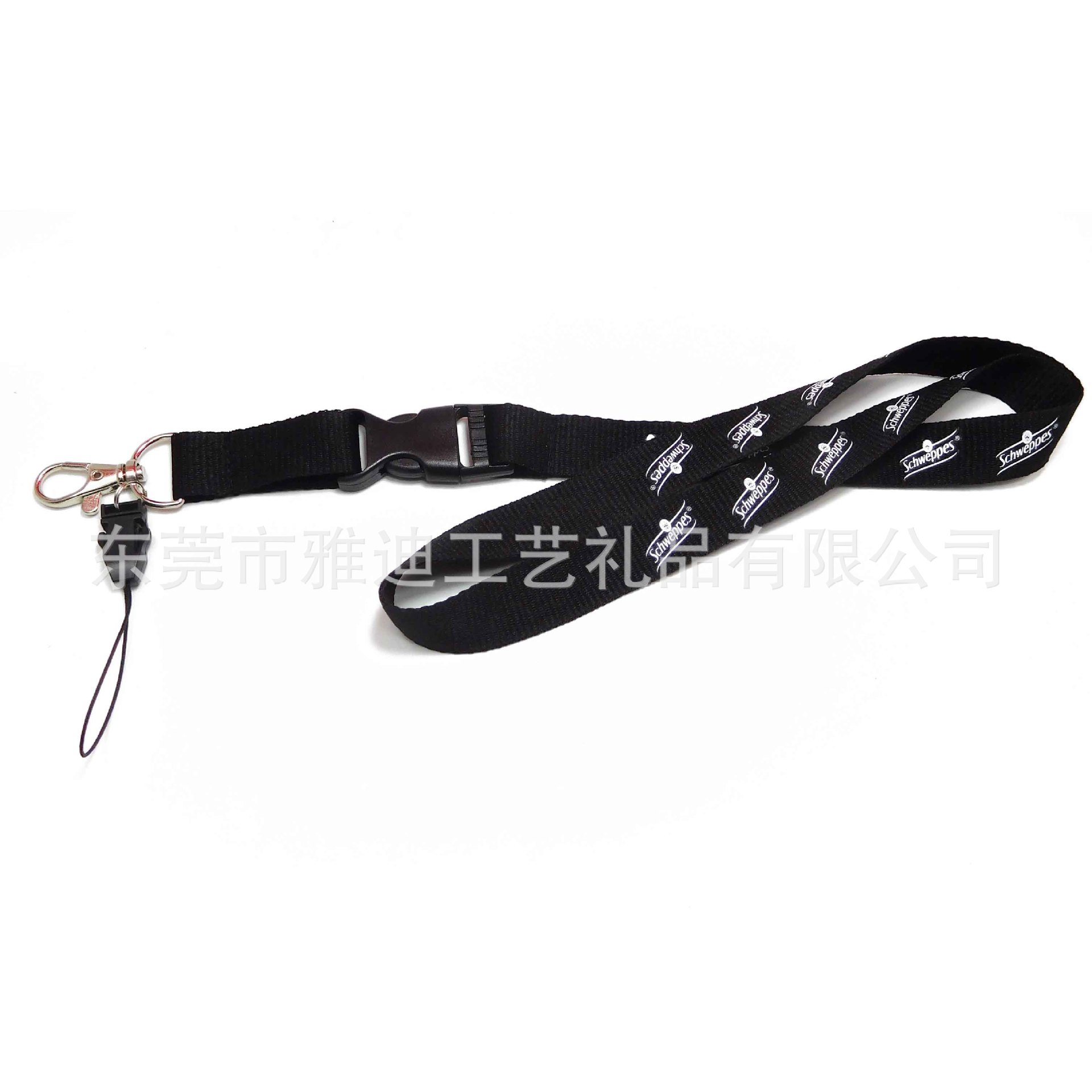 dgyadigifts.1688.com www.dgyadigifts.