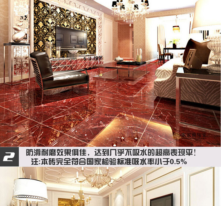 紫罗红地砖瓷砖800x800 全抛釉地板砖大厅客厅踢脚线过门石背景墙