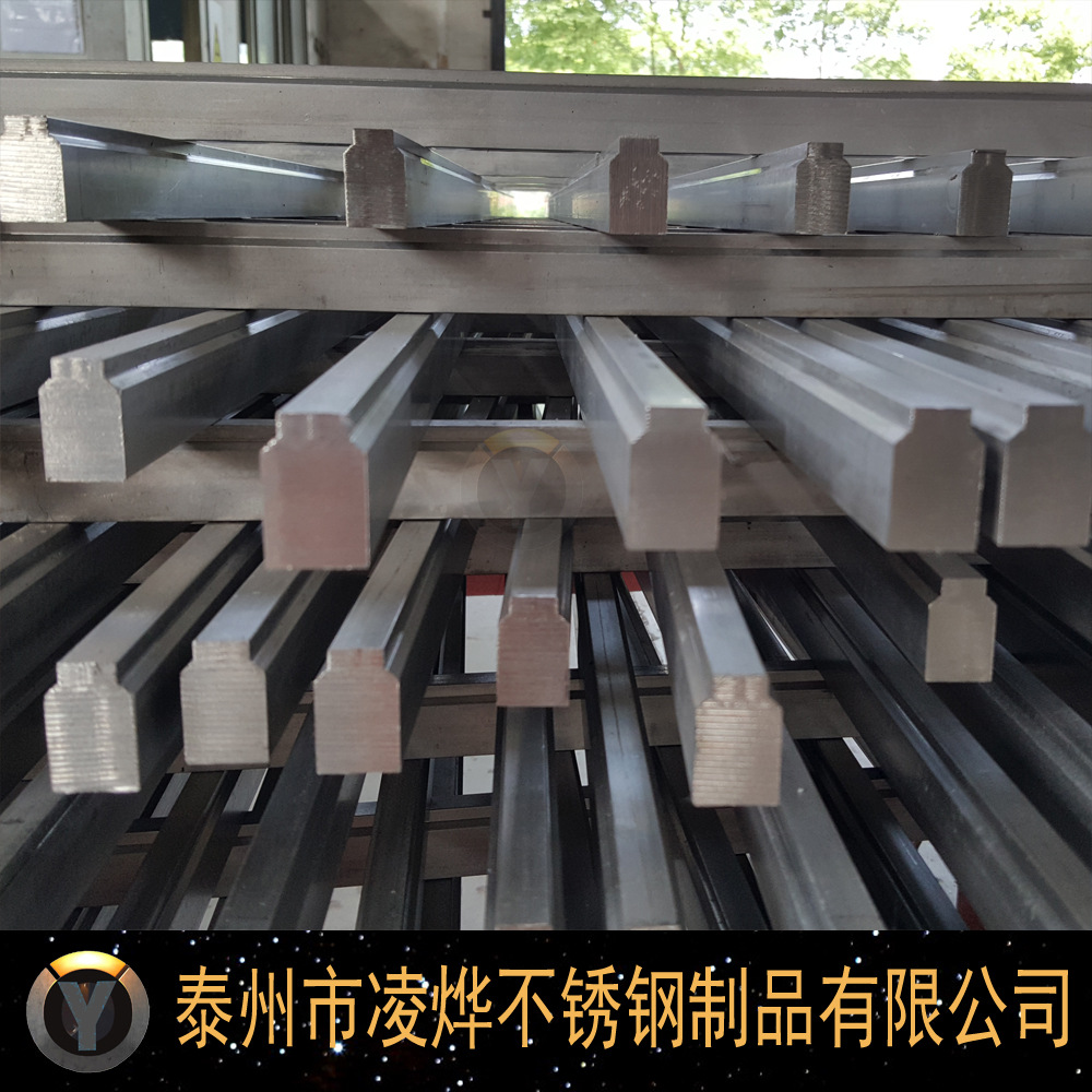 316l不锈钢异型材 冷拉非标凹凸异型钢 药粉冷干用耐腐蚀异形方棒