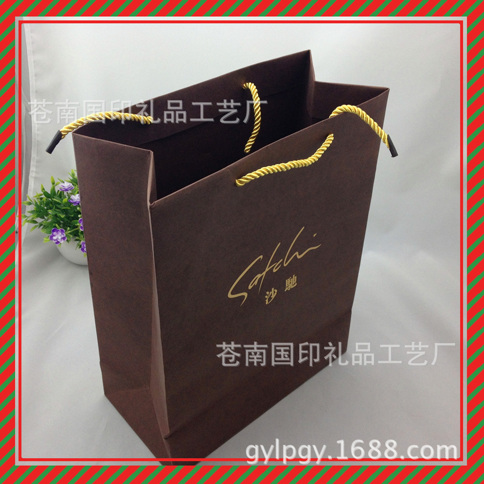 特种纸手提袋纸袋