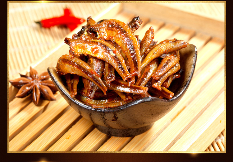一件代发 渔米之湘 鱼仔小鱼棒 14g*20包*20盒 整盒零食