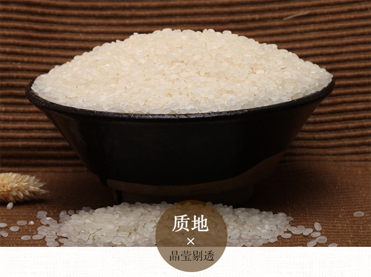 通过十几年的拼搏,努力,安装了一条国内先进的大米生产线.