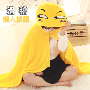搞笑滑稽脸披风 披肩斗篷表情包二次元cos服动漫周边懒人服
