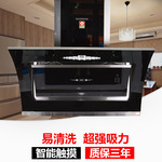 侧吸抽油烟机什么牌子好_侧吸式抽油烟机哪个牌子好_侧吸油烟机吸力好吗
