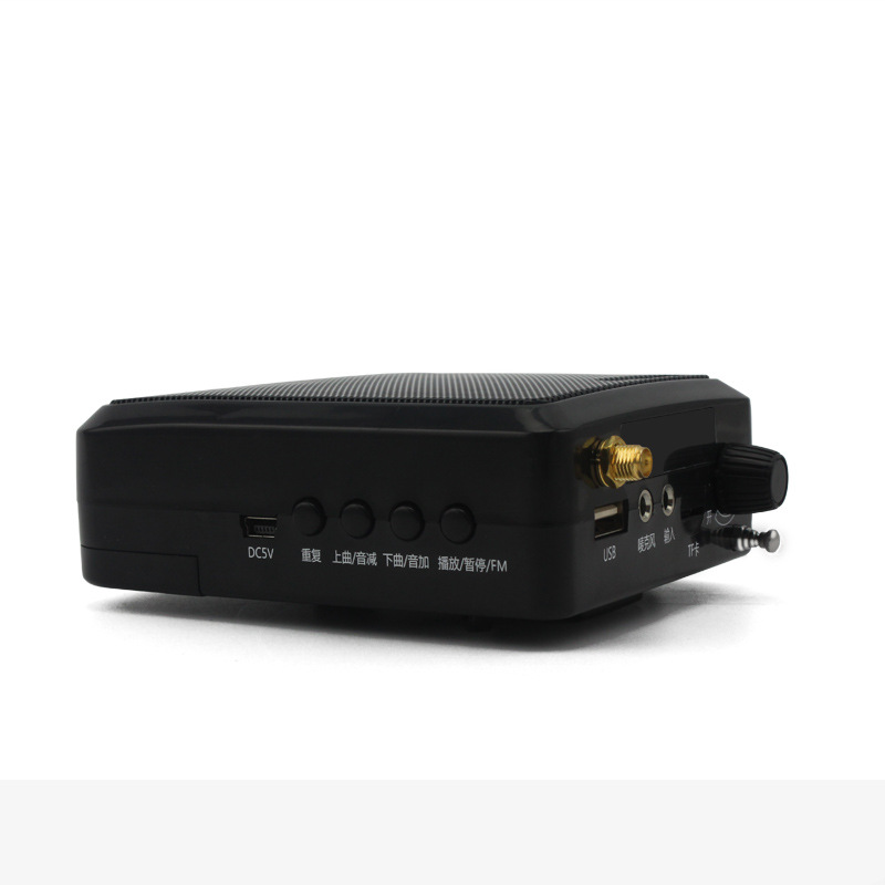 金百鸣b91晨练户外扩音机器远距离无线遥控电煤机播放扩音器