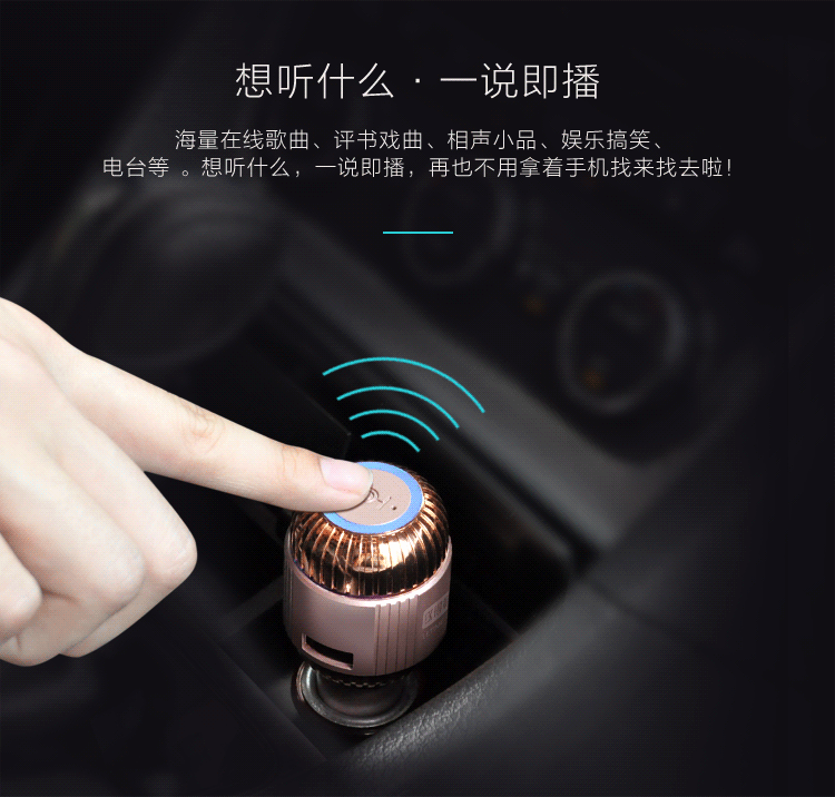 锤子哥详情750_05